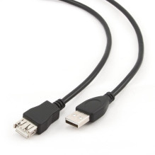 CABLE USB2 EXTENSION AM-AF / 4.5M CCP-USB2-AMAF-15C GEMBIRD CABLE USB2 EXTENSION AM-AF / 4.5M CCP-USB2-AMAF-15C GEMBIRD