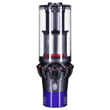 „Dyson V10 Absolute“ rankinis dulkių siurblys be maišelio, varis, nikelis