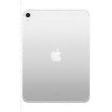 Apple Apple iPad 11 Wi-Fi + Cellular 256GB (silber) 11.Gen Apple Apple iPad 11 Wi-Fi + Cellular 256GB (silber) 11.Gen