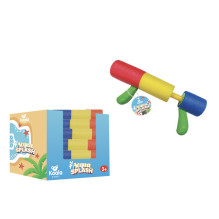 Koala Games G2656 vandens pistoletas 32 cm
