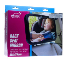 Baby observation mirror EPCS04