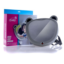 Baby observation mirror EPCS03