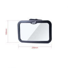 Baby observation mirror EPCS01