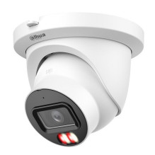 IP Camera - Dahua...