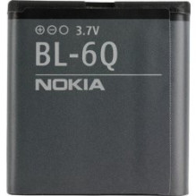 Akumuliatorius ORG Nokia...