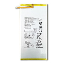 Battery original Huawei MediaPad T3 8.0 / T3 10 / T1 8.0 / T1 10 / M1 8.0 / M2 8.0 4800mAh HB3080G1EBW (HB3080G1EBC) (se