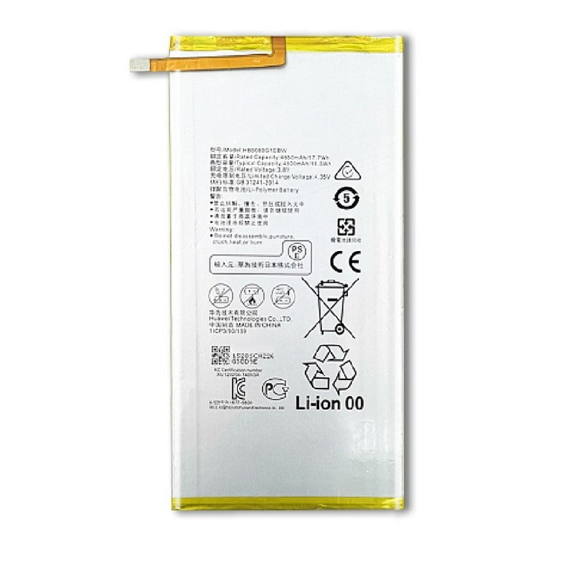 Battery original Huawei MediaPad T3 8.0 / T3 10 / T1 8.0 / T1 10 / M1 8.0 / M2 8.0 4800mAh HB3080G1EBW (HB3080G1EBC) (se