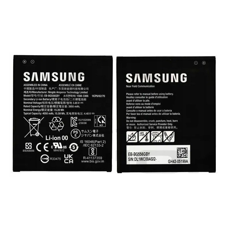 Battery original Samsung G556 Xcover 7 EB-BG556GBY 4050mAh
