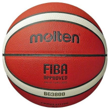 Krepšinio kamuolys Molten...