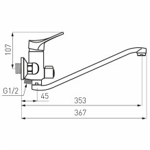 BATH MIXER SHORT SP + ACC BPT55A PETITE