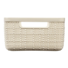 Daiktadėžė CURVER JUTE, 5 l, kreminė, 27×20×11 cm Daiktadėžė CURVER JUTE, 5 l, kreminė, 27×20×11 cm