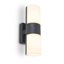 Šviestuvas Lutec CYRA 5198101118, 15W, LED, IP54, antracito