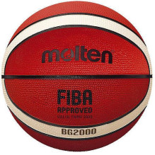 Krepšinio kamuolys Molten, B7G2000