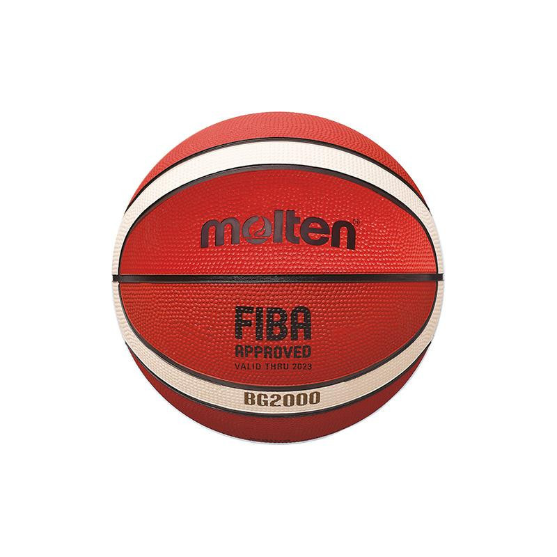 Krepšinio kamuolys MOLTEN, B3G2000