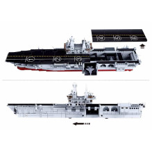 Konstruktorius SLUBAN M38-B0699, karinis laivas, 1088 dalys Konstruktorius SLUBAN M38-B0699, karinis laivas, 1088 dalys