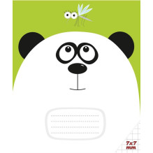 Exercise book1 class squared Exercise book1 class squared