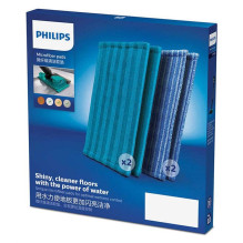 Šluostė Philips Microfiber XV1700 / 01, 4 vnt. Šluostė Philips Microfiber XV1700 / 01, 4 vnt.