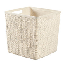 Basket Jute Cube, 17 l