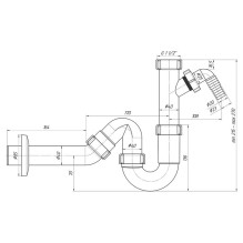 Sink siphon u-shape 11 / 2x40 pipe d40 Sink siphon u-shape 11 / 2x40 pipe d40
