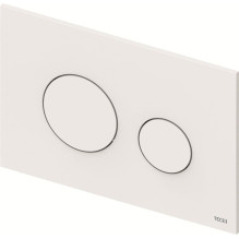 Plokštelė wc nuleid 9240920...