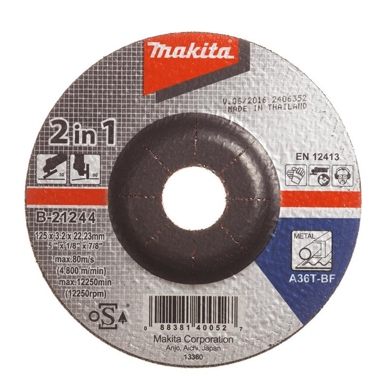 ABRASIVE WHEEL 5" (125X3.2X22.23MM)A36T