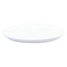 Šviestuvas TOPE SORA, 28W, 3000-6000 K, baltas