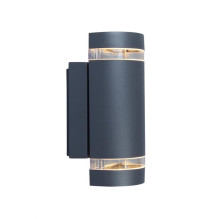 Luminaire Lutec FOCUS 5604011118, 70W, GU10, IP44, grey Luminaire Lutec FOCUS 5604011118, 70W, GU10, IP44, grey