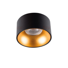 Luminaire Kanlux Mini Riti,...