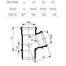Vidaus kanalizacijos trišakis HTplus, Ø 110 / 75 mm, 87° Vidaus kanalizacijos trišakis HTplus, Ø 110 / 75 mm, 87°