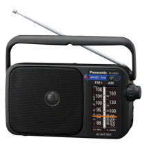 RADIO PORTABLE PANASONIC RF-2400DEG-K RADIO PORTABLE PANASONIC RF-2400DEG-K