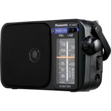 RADIO PORTABLE PANASONIC RF-2400DEG-K RADIO PORTABLE PANASONIC RF-2400DEG-K