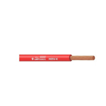 Laidas Lietkabelis H05V-K,...