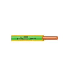 Wire Lietkabelis H07V-U, 1...