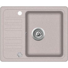 Sink Helika SQ102, stone,...