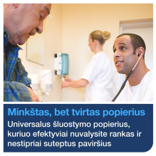 Popierinis rankšluostis Tork Centrefeed, 1 sl. Popierinis rankšluostis Tork Centrefeed, 1 sl.