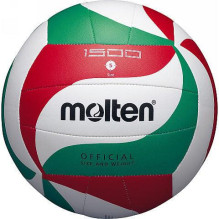 Tinklinio kamuolys Molten, 5 dydis