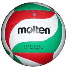 Tinklinio kamuolys Molten, 5 dydis