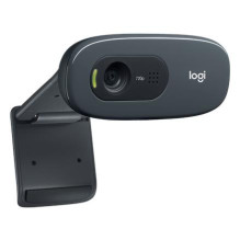 Internetinė kamera Logitech...