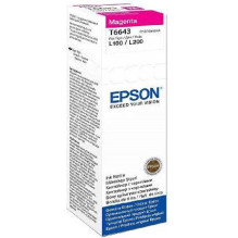 Epson T6643 Ink Bottle Magenta Epson T6643 Ink Bottle Magenta