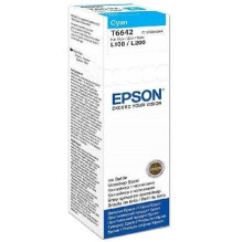 Epson T6642 Ink Bottle Cyan Epson T6642 Ink Bottle Cyan
