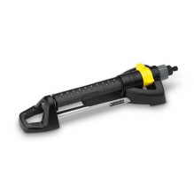 Švytuoklinis purkštukas Karcher 220 m2 OS 5.320 S Švytuoklinis purkštukas Karcher 220 m2 OS 5.320 S