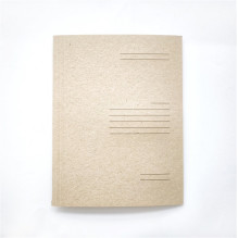 BINDER (A4, WITH STAPLER, 400 G, SEG-1(