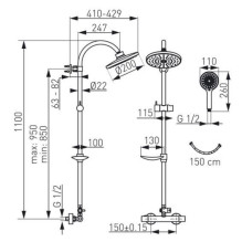 Novaservis NP71-TRM7U Shower Set Novaservis NP71-TRM7U Shower Set