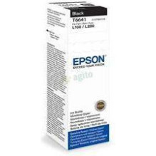 Epson T6641 Ink Bottle Black Epson T6641 Ink Bottle Black