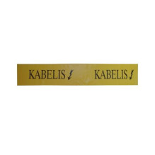 SIGNAL TAPE CABLE (100) SIGNAL TAPE CABLE (100)