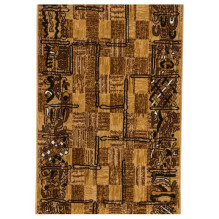 RUNNER 506 B55 0.8M BROWN (20)