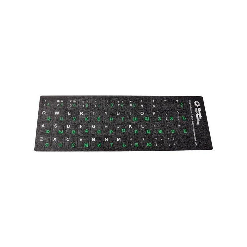 STICKER KEYBOARD BLCK LT / RU LETTERS