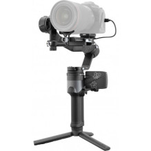 Zhiyun Weebill 2 Zhiyun Weebill 2