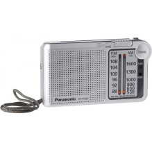 Panasonic RF-P150DEG-S sidabrinis Panasonic RF-P150DEG-S sidabrinis