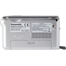 Panasonic RF-P150DEG-S sidabrinis Panasonic RF-P150DEG-S sidabrinis